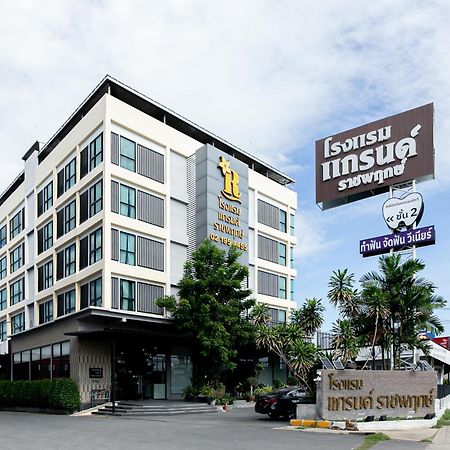 Grand Ratchapruek Hotel Pak Kret Eksteriør billede