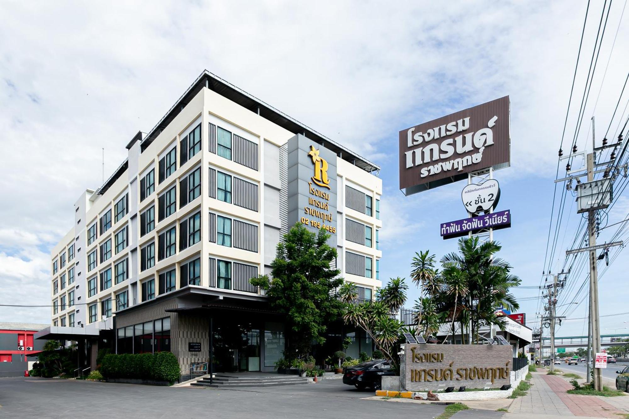 Grand Ratchapruek Hotel Pak Kret Eksteriør billede